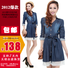 【超优汇】2012夏女款牛仔连衣裙韩版修身薄款蕾丝边七分袖连衣裙