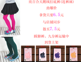 taobao english 13881094284