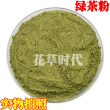 ����ͬ������� ��Ʒ����Ȼ��ϸ�̲�� ��ʳ����Ĥ ����� 100g