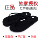 taobao english 3078002097