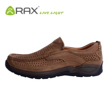 RAX正品 透气清爽户外休闲鞋 真皮舒适 休闲男鞋V-晨风21-5G021