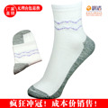 无标欧蒂爱 精梳棉 时尚灰底纯棉 全棉袜子 女袜男袜批发 062