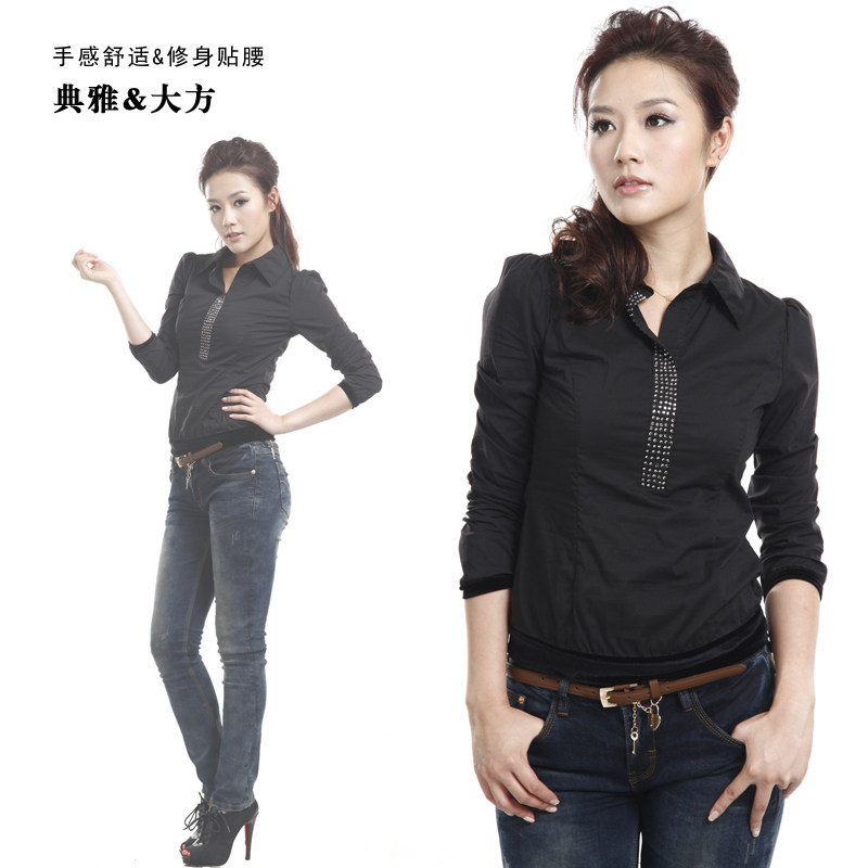 ■2011时尚<em>女装淘宝网</em>灬ざ<em>淘宝网9元女装</em>灬ざ