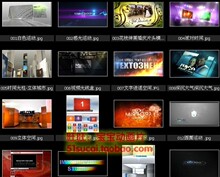 2012国外AE片头模板大集合 5月更新 最新ae素材片头 永久免费更新
