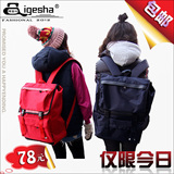 爱葛莎学院风双肩包男女韩版2012新款正品复古双肩背包潮学生书包