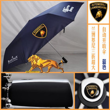�������ƷLamborghini ��������ɡLP550 �����Զ�����ɡ ����ɫ
