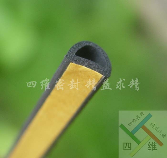8*6MM黑D门窗密封条隔音条、自粘式木门密封条、防盗门密封条在类目 基础建材, 配件专区, 玻璃窗配件, 密封条中 - 来自Buy2taobao.com提供专业的淘宝代购服务