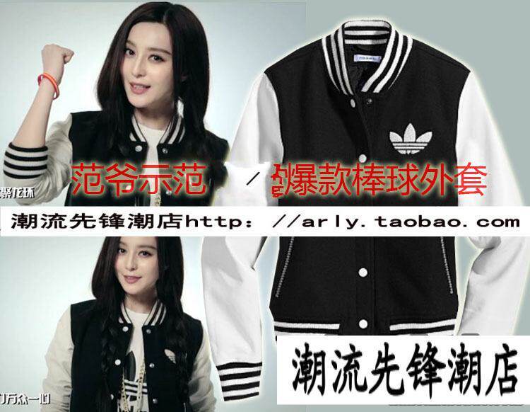 <em>棒球服 女</em> <em>三叶草</em>商品信息清晰大图杜兰特圣诞