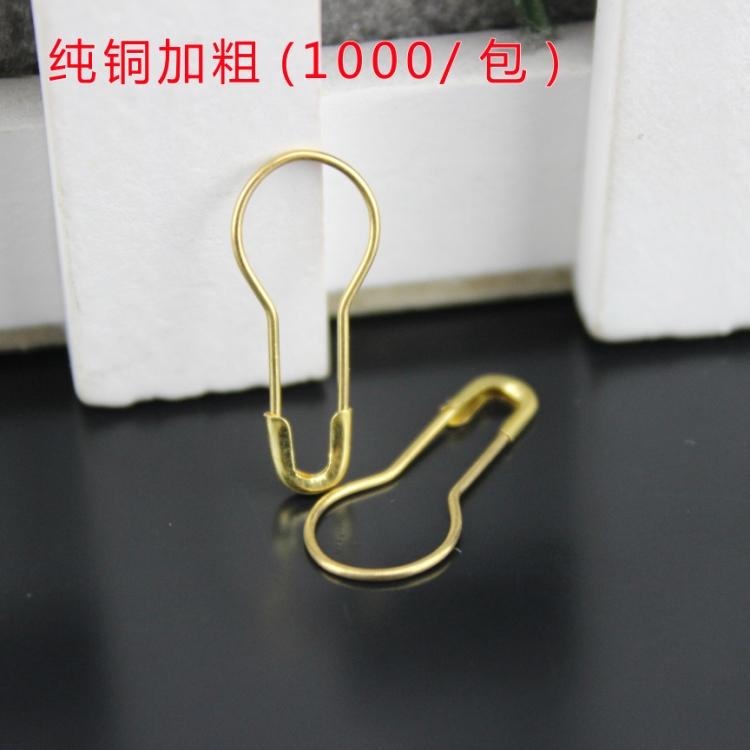 纯铜加粗 葫芦小别针批发 大别针 异形别针 别扣 一千支/包 特级在类目 服饰配件/皮带/帽子/围巾, 其他配件中 - 来自Buy2taobao.com提供专业的淘宝代购服务