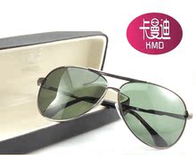 【卡曼迪】正品偏光太阳眼镜男女通用款蛤蟆镜 偏光司机镜