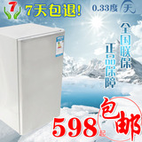 taobao english 9482330906
