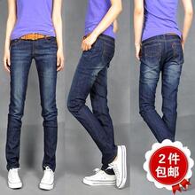 2012春装新款 女 显瘦弹力小脚裤铅笔裤 牛仔裤女裤长裤子 <span class=H>森马</span>