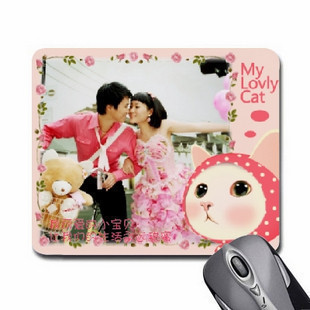 创意鼠标垫 情侣<em>结婚</em>送礼 相片创意礼物 生日送