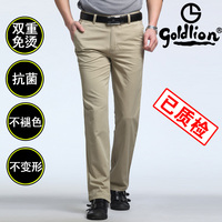 百斯盾男装牛仔短裤 <em>14</em>夏装男士7分裤<em>马裤</em>中年