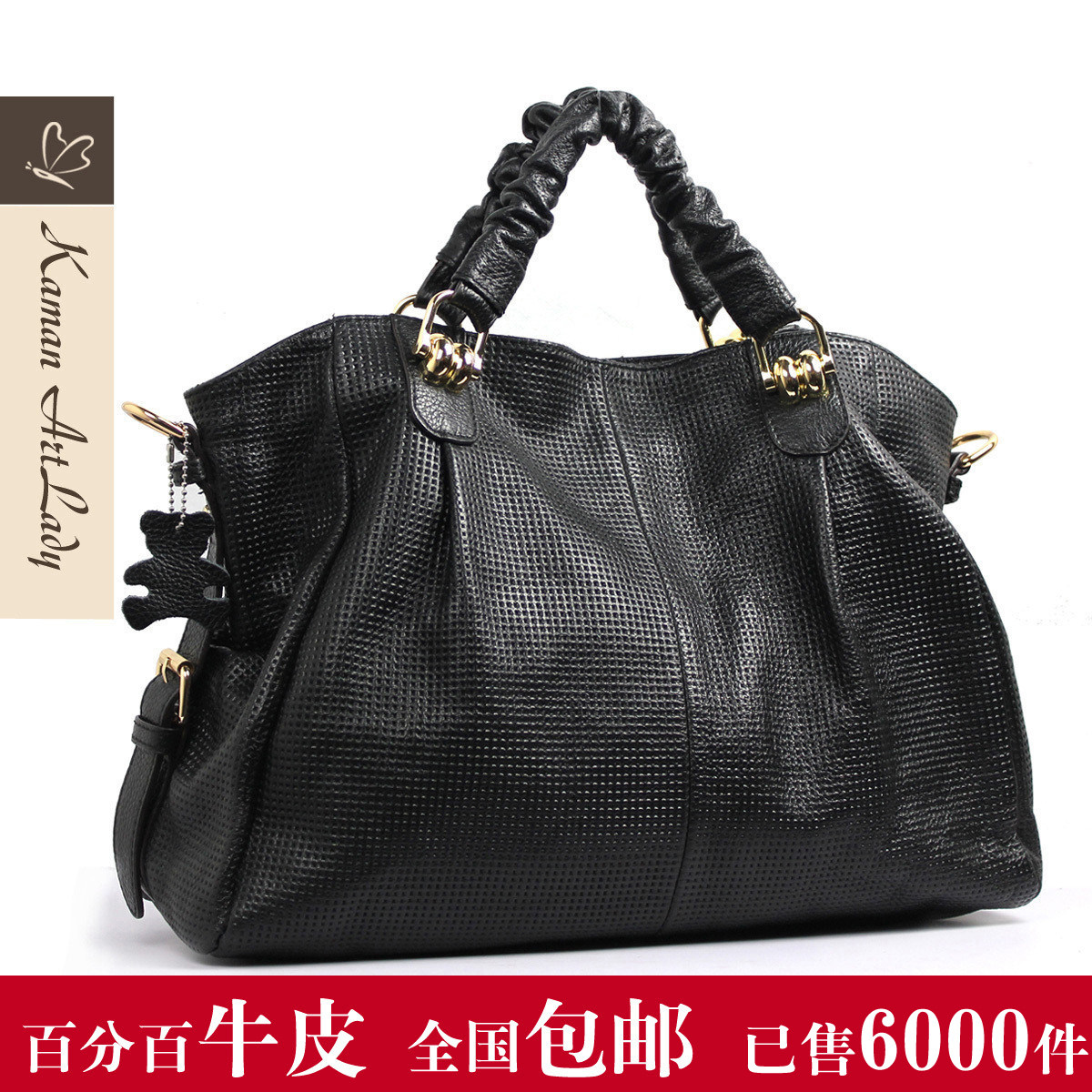 Kaman Artlady 诱惑 韩版女包2012秋冬新款正品单肩斜挎真皮女包