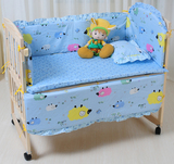 taobao english 9711221410