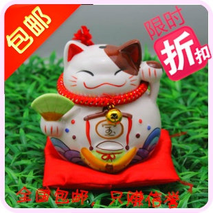 包邮出口日本陶瓷祝愿招财猫-6寸金运风流猫存钱罐摆件开业礼品