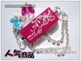 ������ǧ��������PNY 8G ˮ��֮