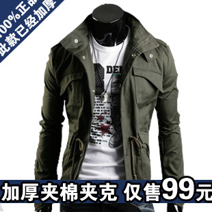 春装新款 男装立领夹克男士韩版外套时尚休闲修身款开衫工装立领