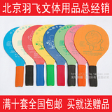 taobao english 8687152297