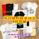 特价新款亮钻蝴蝶结时尚圆领可爱清新甜美彩色短袖全棉半袖T恤女