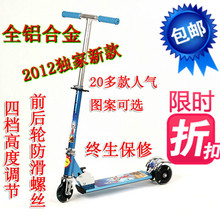 ��һ�����¿�ȫ���Ͻ����ֶ�ͯ���峵������PU�����ֽ��㻦����