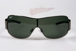 Lei+Peng+Sunglasses Lei Peng rayban men women sunglasses goggles goggles motorcycle Sun ...