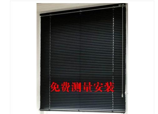 豪华哑光纯黑色铝合金百叶窗帘办公室专用系列|msdalam kategori rumah Fabrik, Langsir dan aksesori langsir, Blinds/tirai lipatan/membutakan Rom - dari Buy2taobao.com untuk memberikan perkhidmatan ejen Taobao profesional membeli