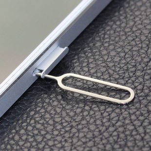 Apple iphone parts Iphone Take the card reader Take card pin Apple to take card pin Take the card reader Card readerin the 3C Digital Accessories, Cell Phone Accessories , SIM Card-related , Apple to take card pin category - from Buy2taobao.com to provide professional Taobao agent buy service