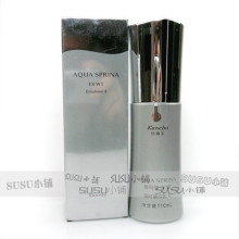 特价56折!嘉娜宝AQUA 雅呵雅 丝睿凝时焕白乳 II 110ml