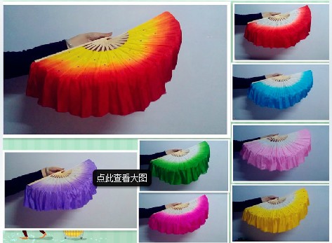 Academic Dance fan Silk Dance Fan Younger fans,8 inch,1 foot,Foot two direct dealin the Sports/Yoga/Fitness/Fans supplies , Dance/Aerobics/Gymnastics , Latin , Latin Dance Set category - from Buy2taobao.com to provide professional Taobao agent buy service