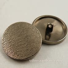 钮扣专卖 精品时装扣 茶金麻面金属扣子20mm 22mm 27mm