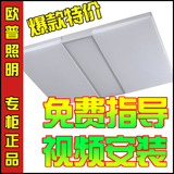 点击到淘宝购买