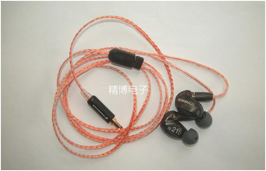 舒尔215线真假对比鉴别_买舒尔215线哪家店好