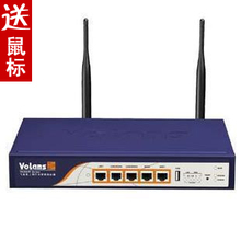 ȫ������ ������VE982W11N ���� 300M ��Ϊ����  ����Ʊ �����
