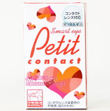【日本Smart eye Petit减轻红血丝眼药水8ml】contact/隐形用