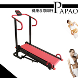 taobao english 12339152247