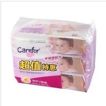 淘金币 爱护湿巾80抽*3 刚出生婴儿/初生宝宝/新生儿湿巾 无香棉