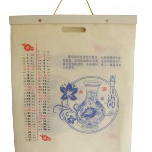  广告礼品/促销礼品/广告挂历/台历/周历/挂画/吊牌/无纺布挂历