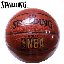 正品Spalding斯伯丁篮球 NBA金色经典 64-284 送气筒气针球网