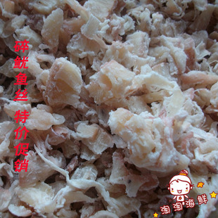  吐血D价：海味即食 碎鱿鱼丝/美味鱿鱼丝 口感很好(甜辣）250g
