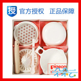 taobao english 74056010