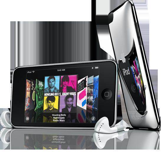香港专柜行货 09新款 ipod nano5代 8G 带票全国联保 零利润