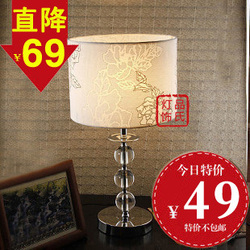 立即去淘宝网购买