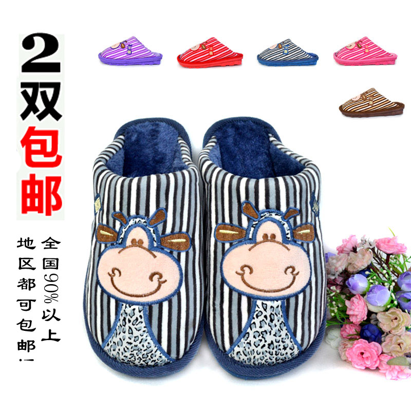 冬季家居保暖棉拖鞋...