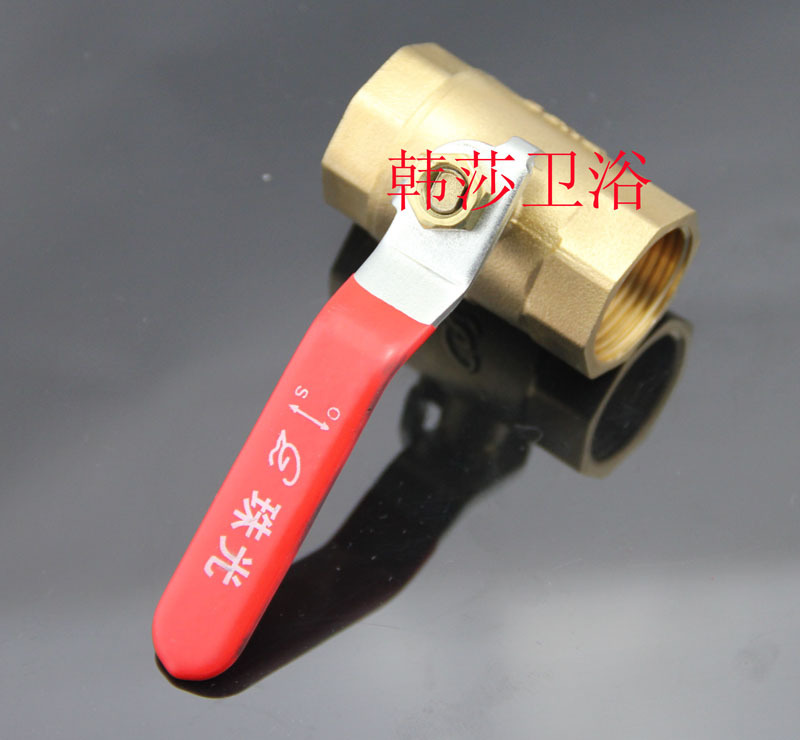 Han Sha bathroom/Copper 6-point ball valvein the Hardware/Tool , Mechanical Hardware , Valve , Ball category - from Buy2taobao.com to provide professional Taobao agent buy service