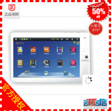 ��ƷС����ѧ��ƽ�����S70  Ӣ��ѧϰ�� Сѧ������� ������