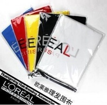 欧莱雅 理发 剪发 烫发 染发围裙 防水 不粘发 美发 围布 正品