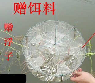 Magical white Round 5 fishing Trap Shrimp cage fold Fishing net Fishing nets ricefield eel fishing toolin the Outdoor/Mountaineer/Camping/Travel Goods , Fishing equipment , Fishnet/Shrimp cage/Other gear category - from Buy2taobao.com to provide professional Taobao agent buy service