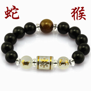  开光黑曜石六度六合手链巳申禅定佛珠属蛇属猴者综合开运吉祥物